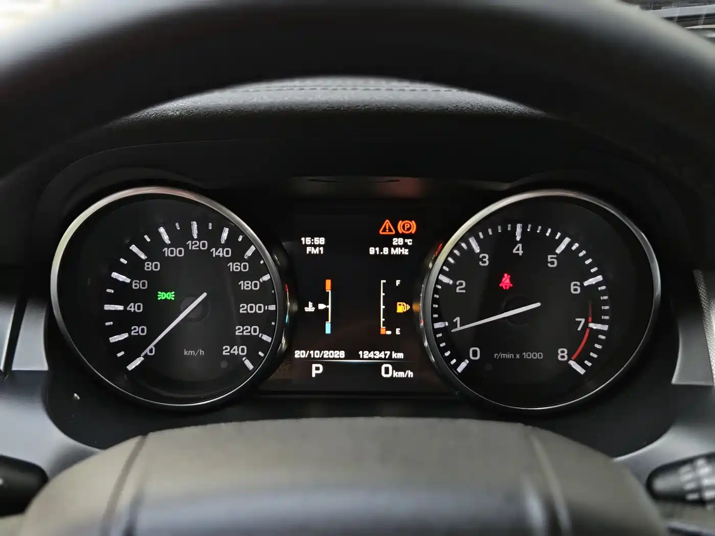 Land Rover Range Rover Evoque (Import) 2014 2.0T 5-door Brilliance Sport фото 14