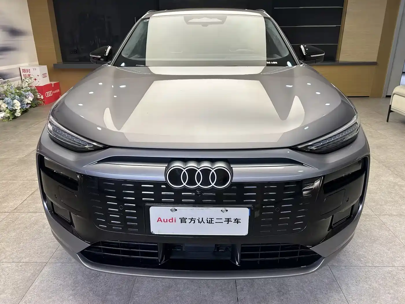 Audi Q6L e-tron 2025 2025 Model Pioneer Edition