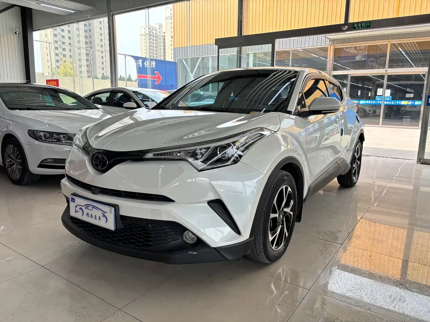 Toyota C-HR 2020 2020 Model 2.0L Leading