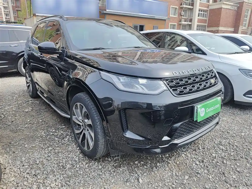 Photo 22 - Land Rover Discovery Sport PHEV