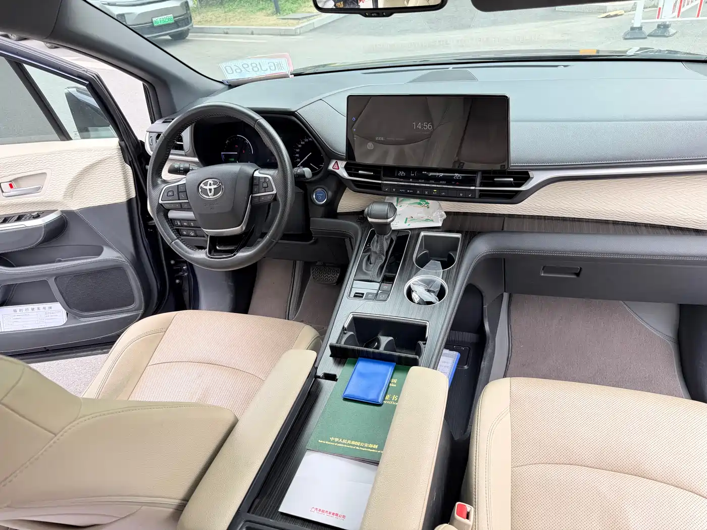Toyota Sienna 2021 2.5L Hybrid Premium Edition фото 12