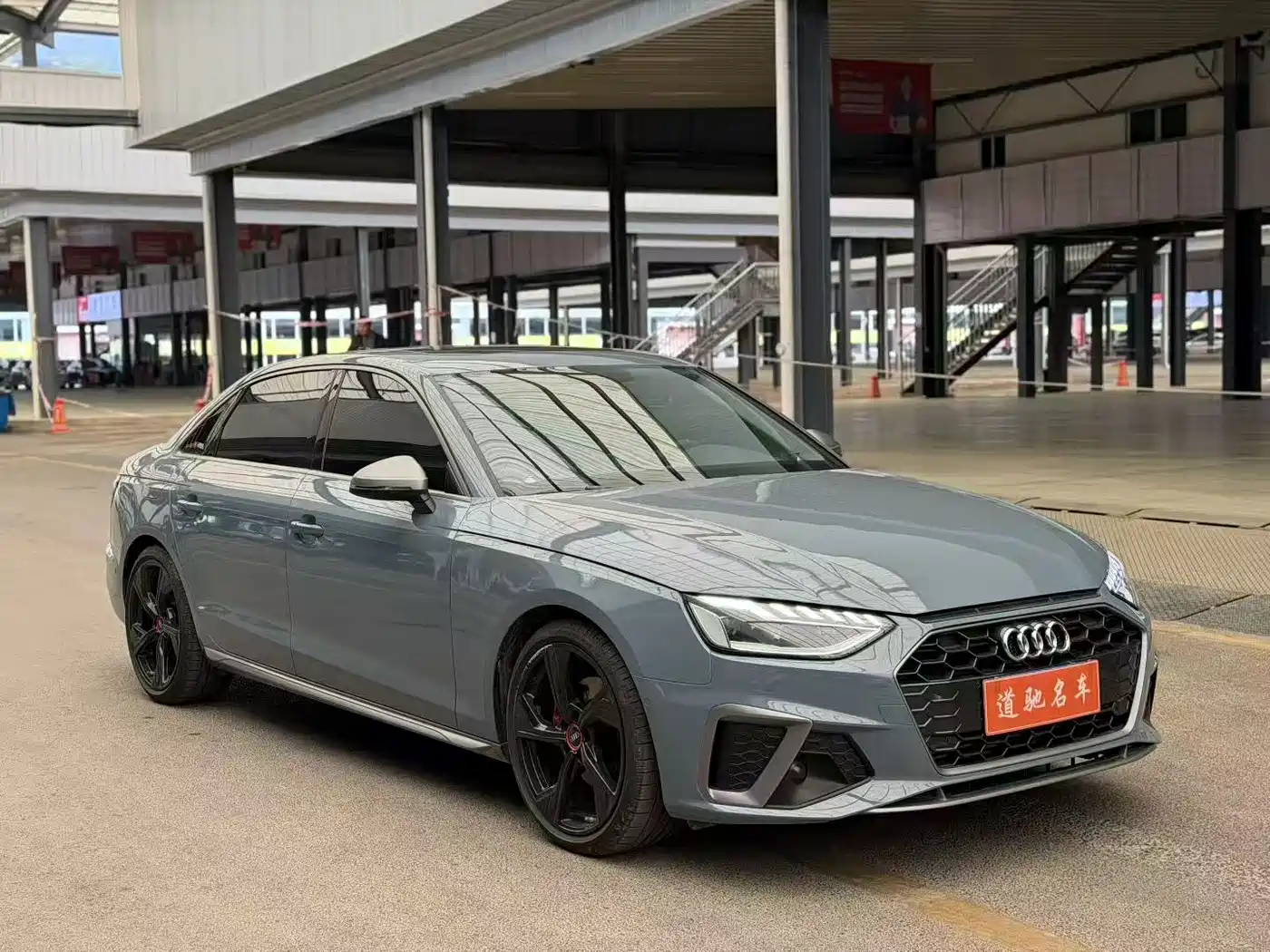 Audi A4L 2022 40 TFSI quattro RS Kit Burning Speed фото 3