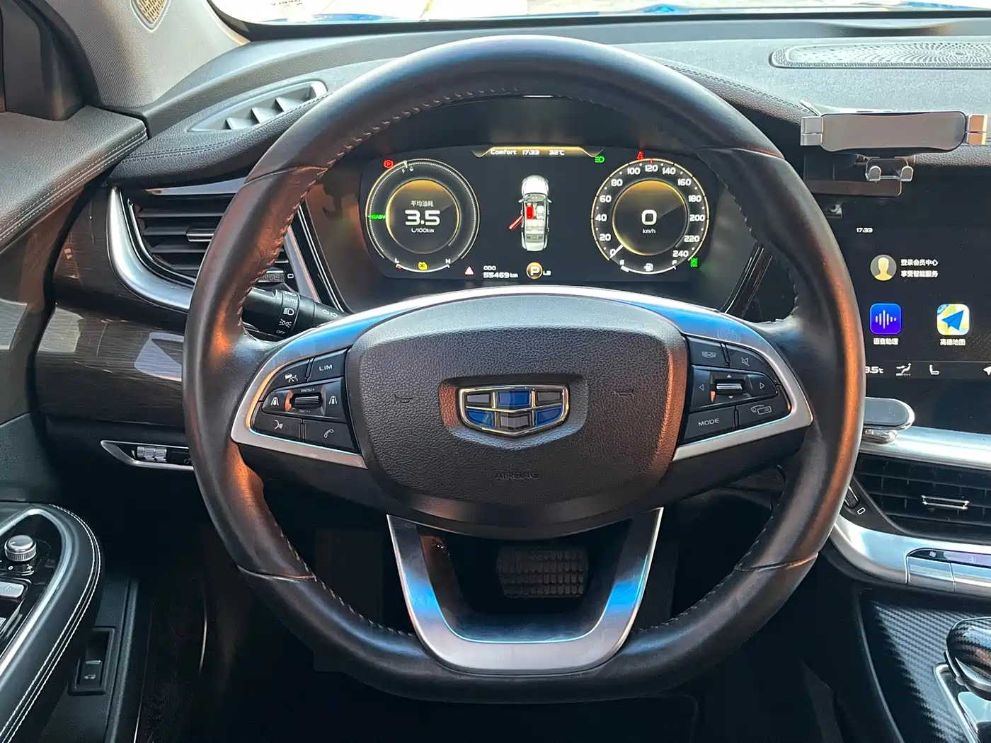 Geely Borui PHEV 2018 2018 1.5T PHEV Glory Edition