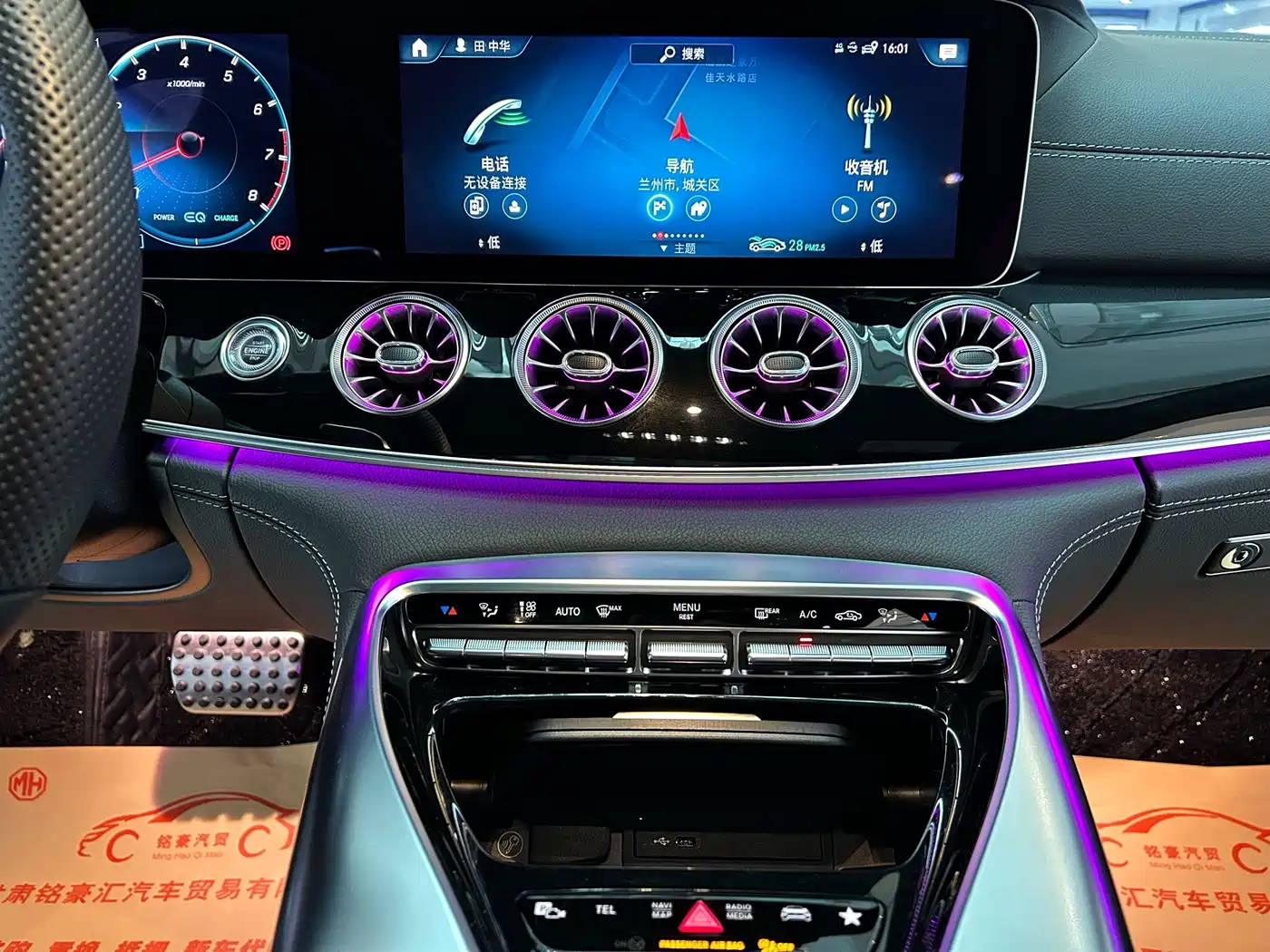 MERCEDES-BENZ AMG GT