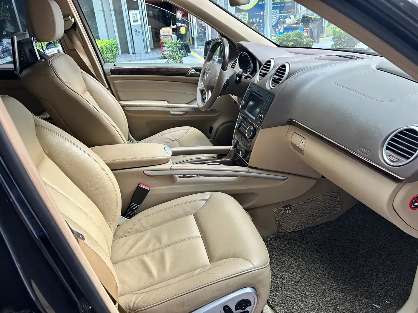 Mercedes-Benz GL-Class фото 9