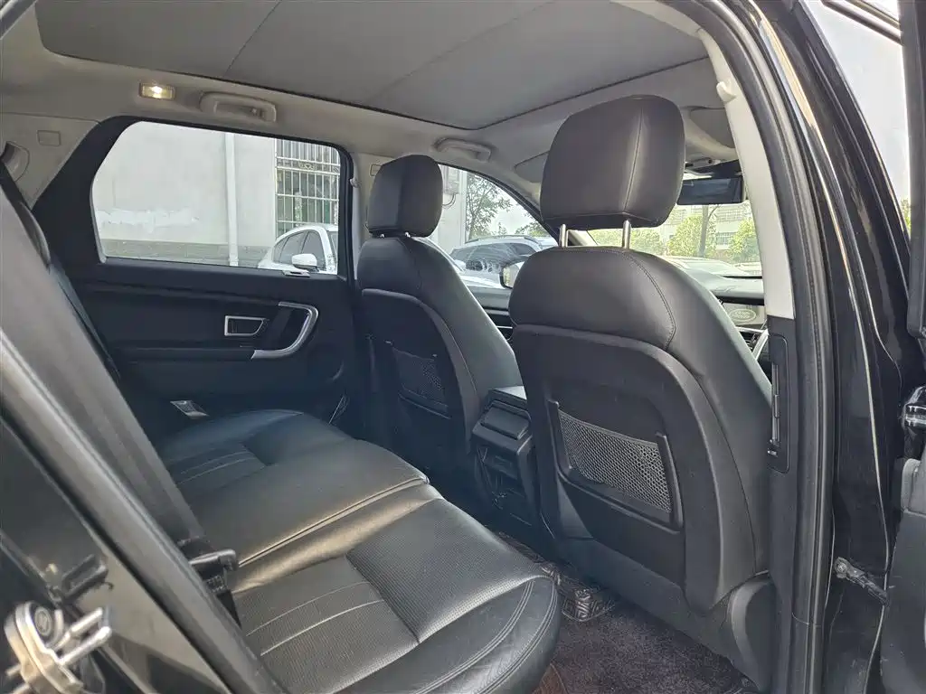 Land Rover Discovery Sport 2019 240PS SE Edition China VI фото 15