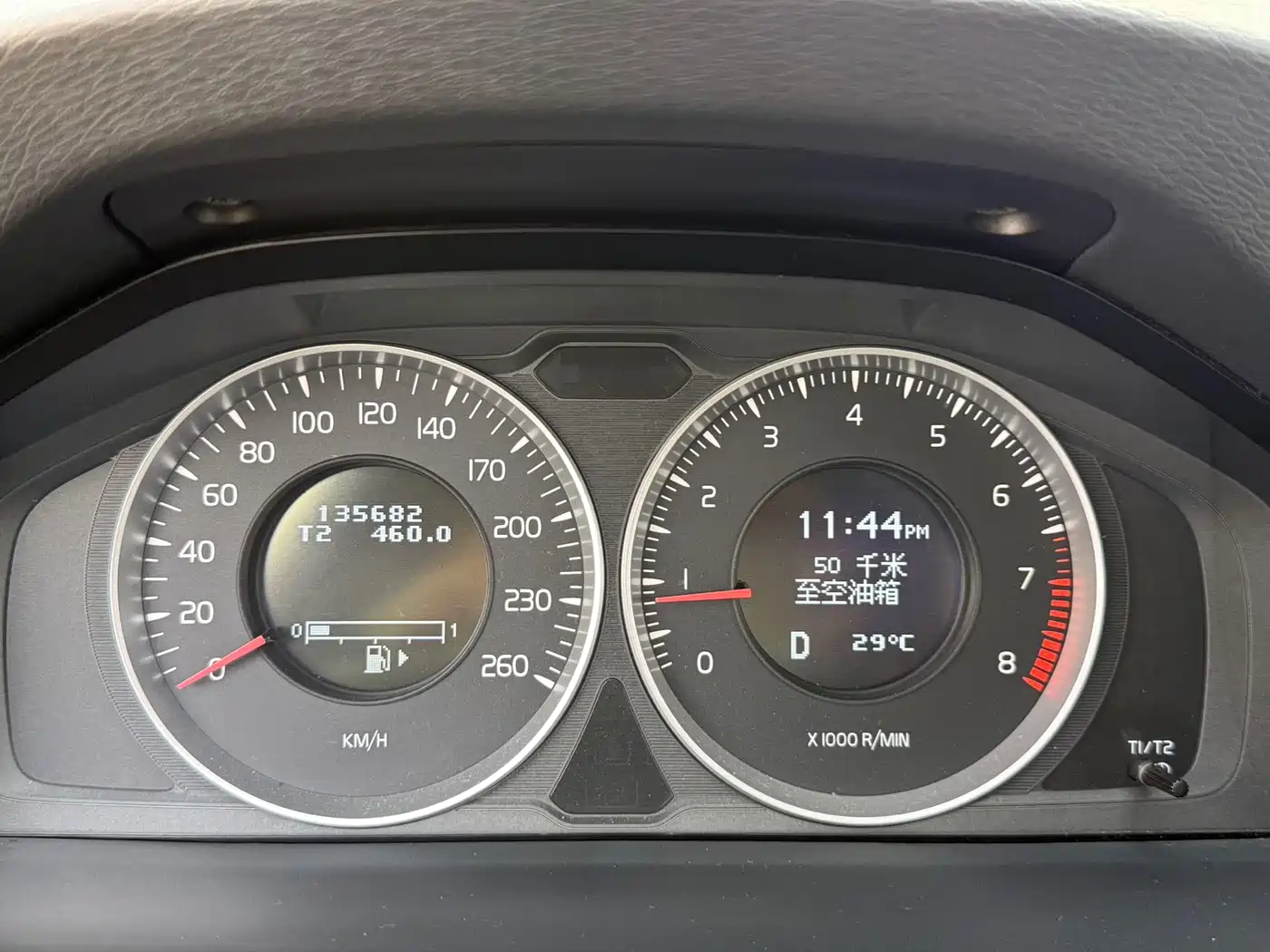 Volvo S60 (Import) 2012 2012 T5 Prestige Edition
