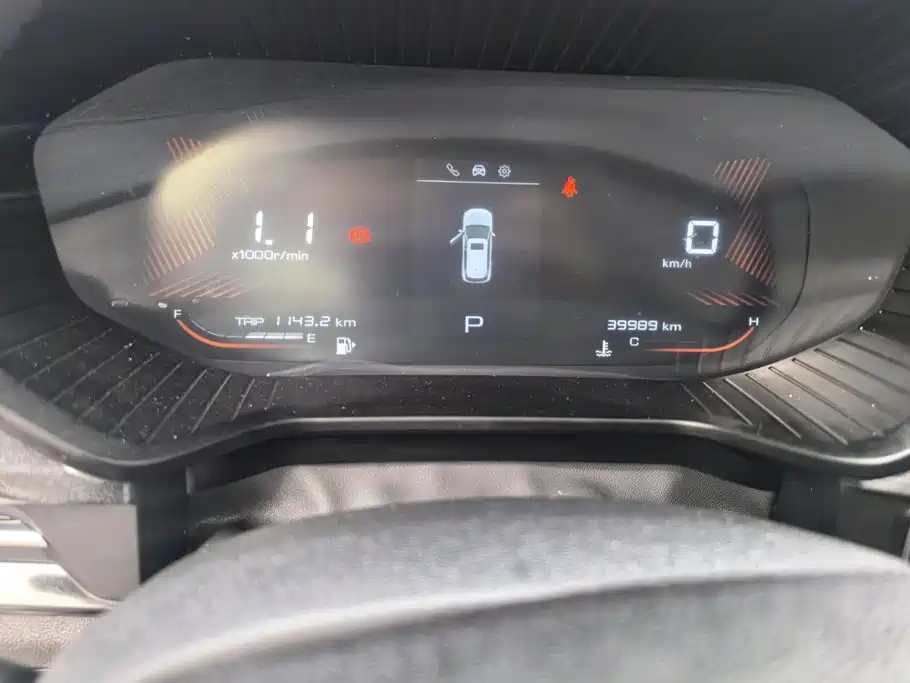 Wuling Motors Wuling Xingchen 2024 2021 1.5T CVT Starlight Edition