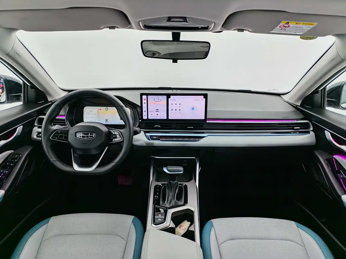 GEELY AUTOMOBILE EMGRAND