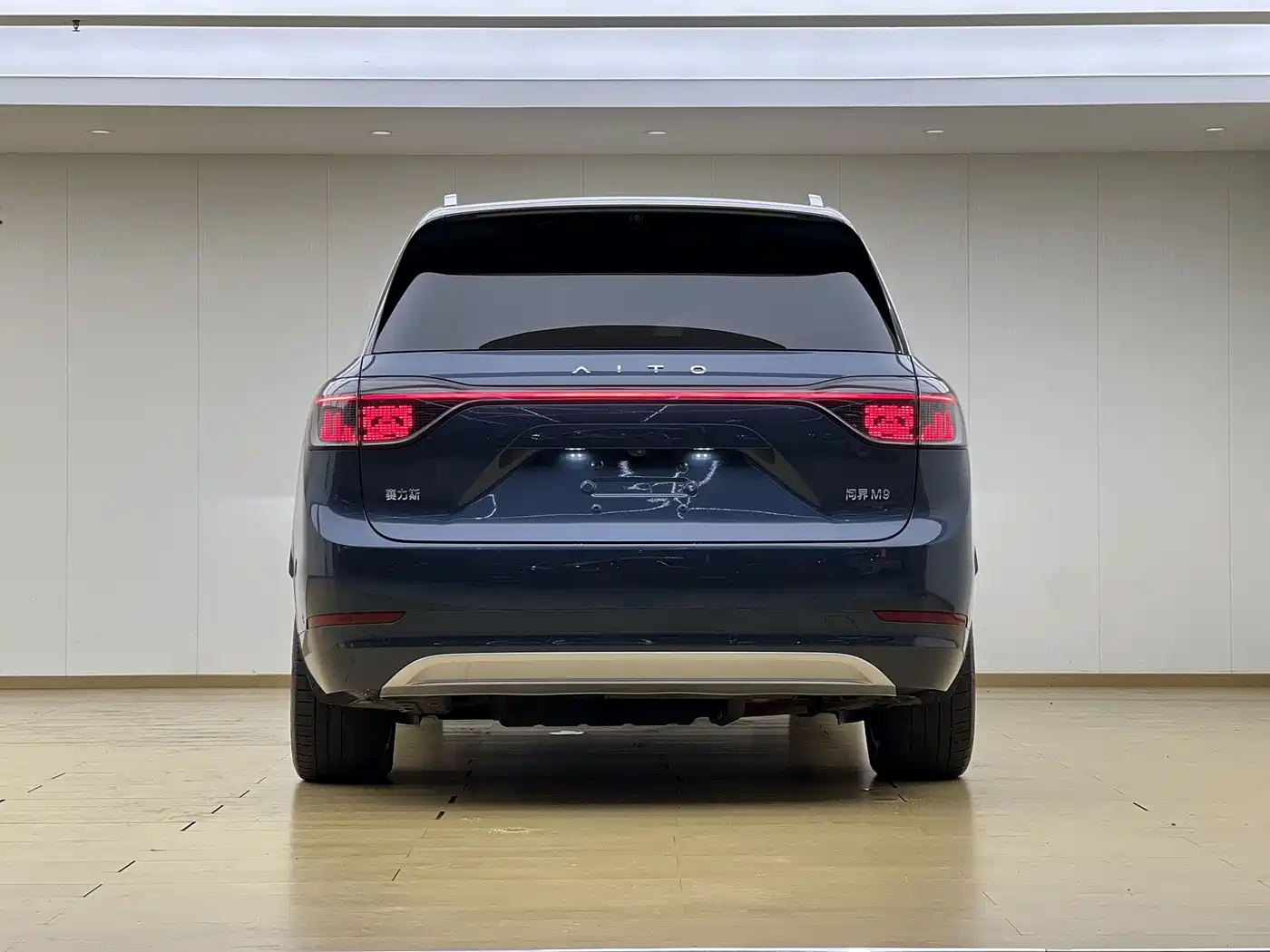 Aito M9 2024 2024 Range Extender Ultra 52kWh 6-seater