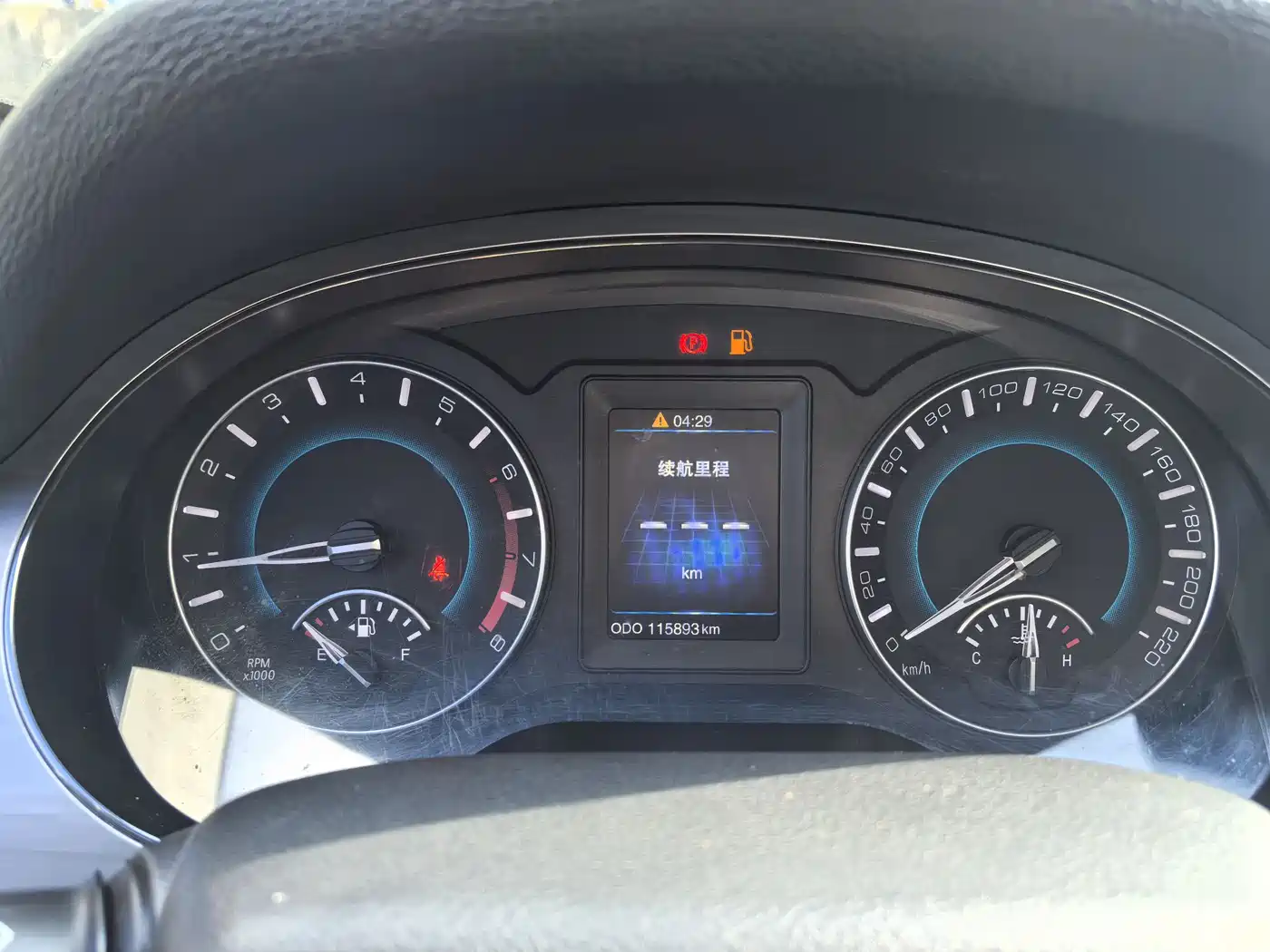 Haval H2 2014 1.5T Manual 2WD Premium Edition фото 10