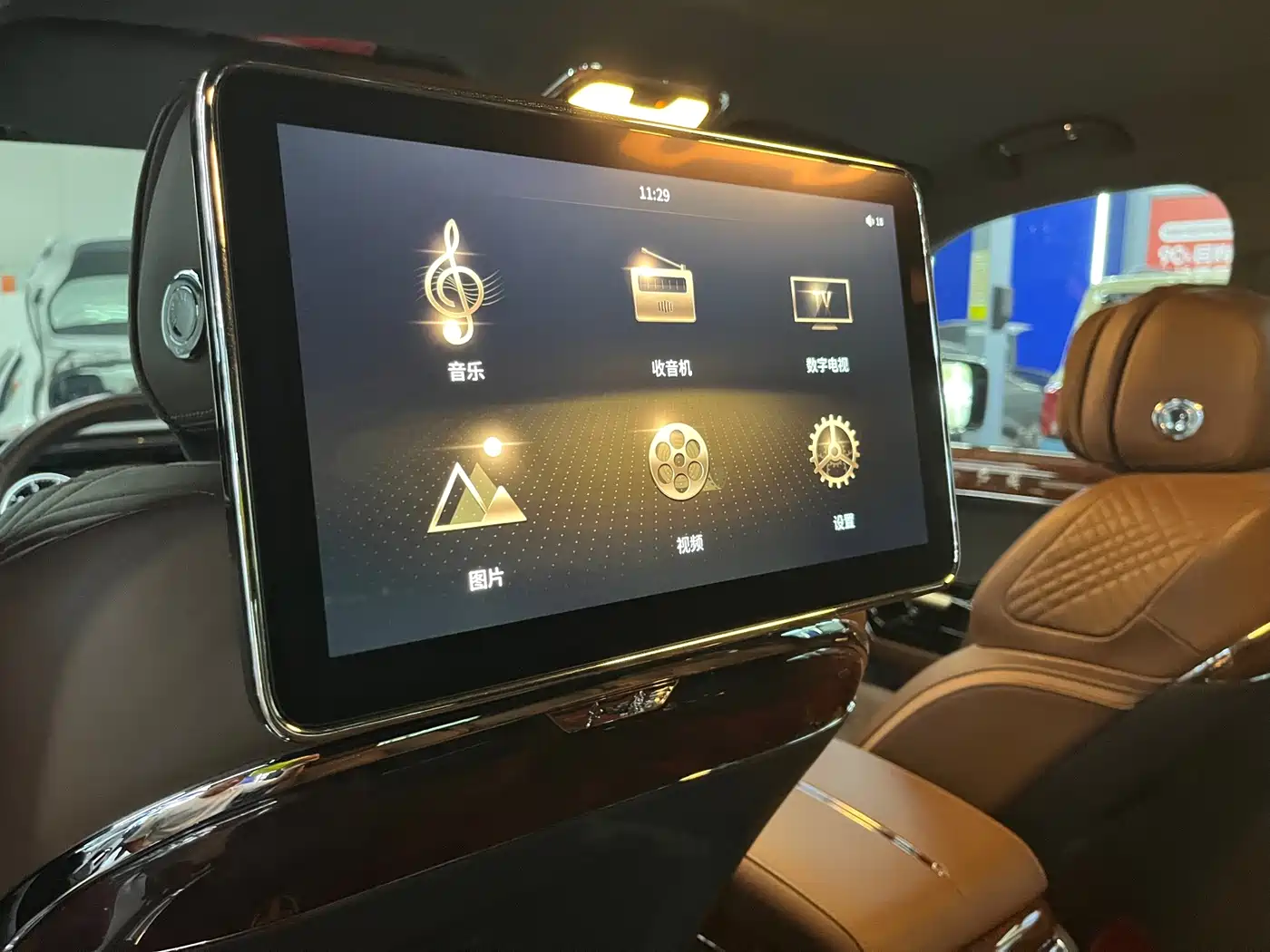 Hongqi Guoyao 2022 2022 4.0T Premium Flagship 4-Seater