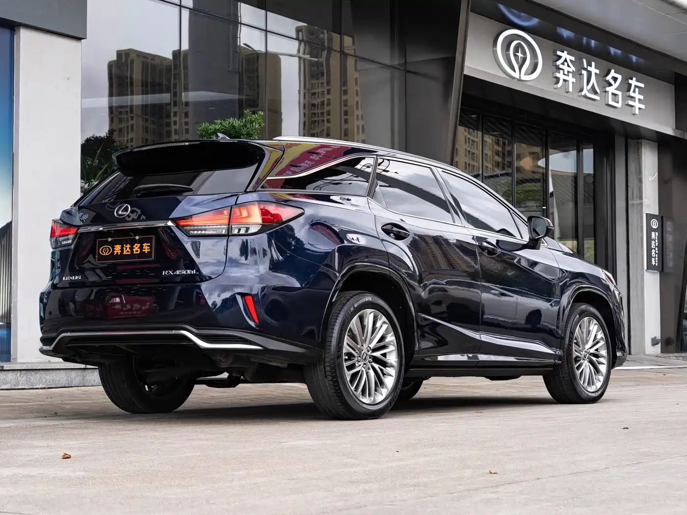 Фото 3 - Lexus RX