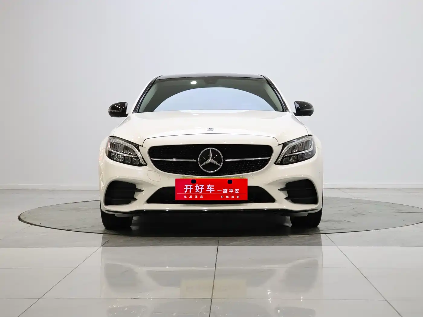 Mercedes-Benz C-Class 2021 C 260 L Sport Starry Exclusive Edition
