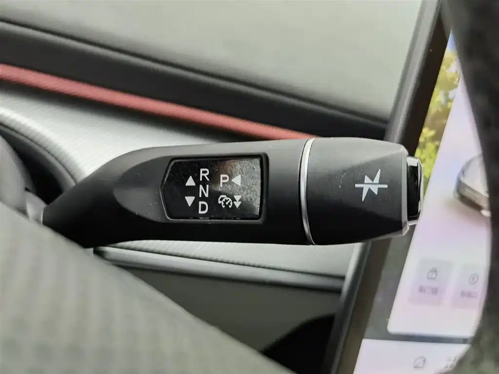 ARCFOX EXTREME FOX POLAR FOX ALPHA S5