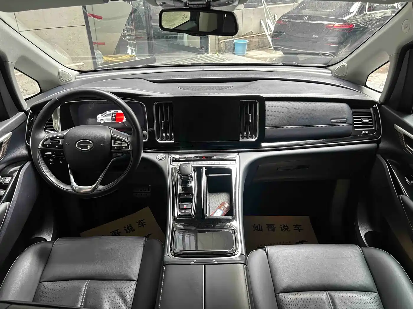 GAC Trumpchi Trumpchi M8 2021 Leading Show Series 390T Prestige Edition фото 10