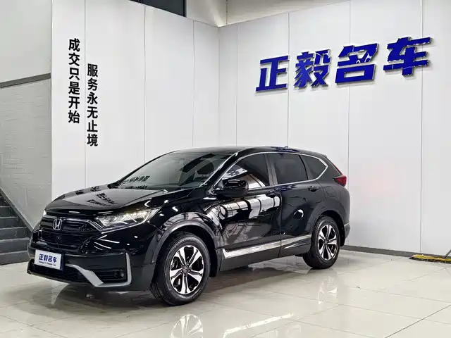 HONDA CR V