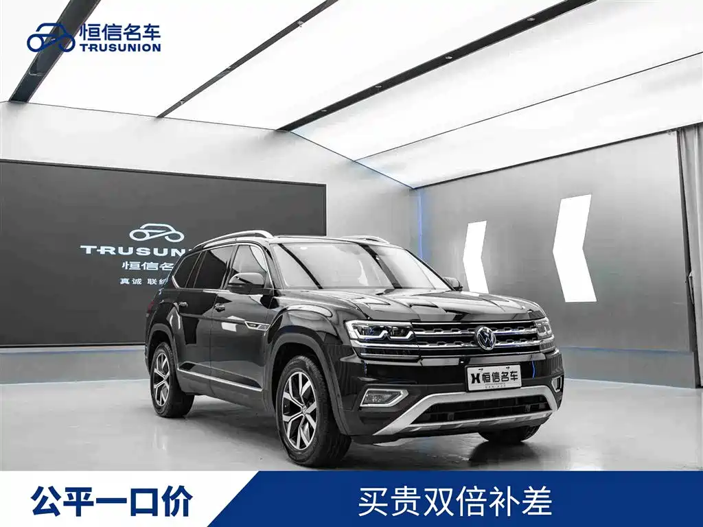 Volkswagen Teramont 2017 380TSI 4WD Luxury Edition