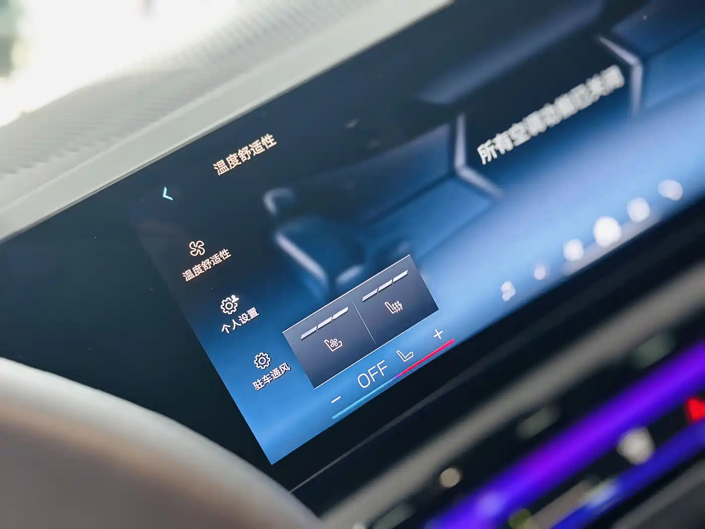 BMW 5 Series 2024 530Li Premium Luxury Package фото 18