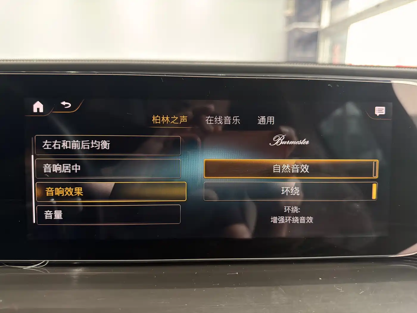 Mercedes-Benz EQC 2021 EQC 400 4MATIC фото 9