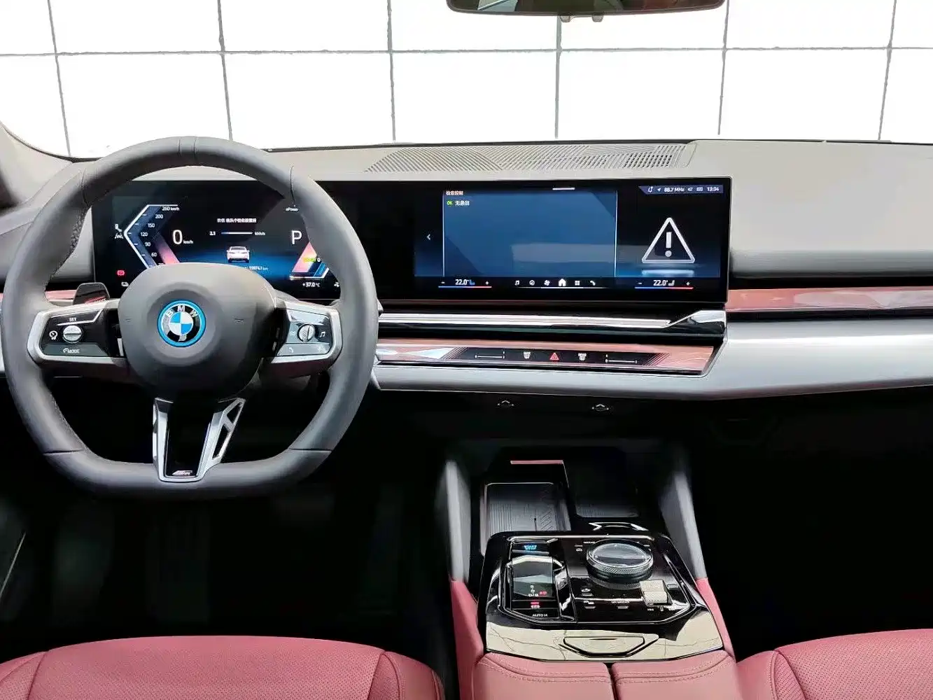 BMW i5 2025 2025 eDrive 40L M Sport Package