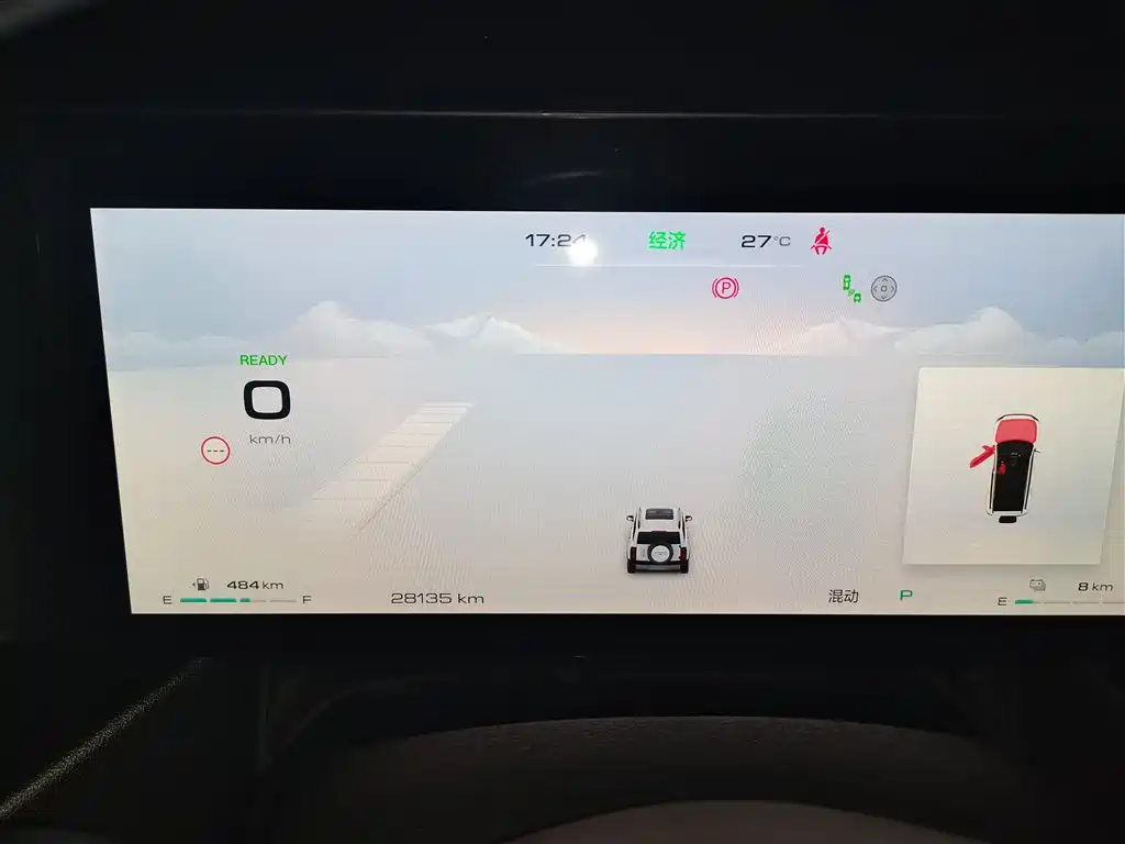 Haval Meng Long NEV 2024 Hi4 102 Pro фото 12