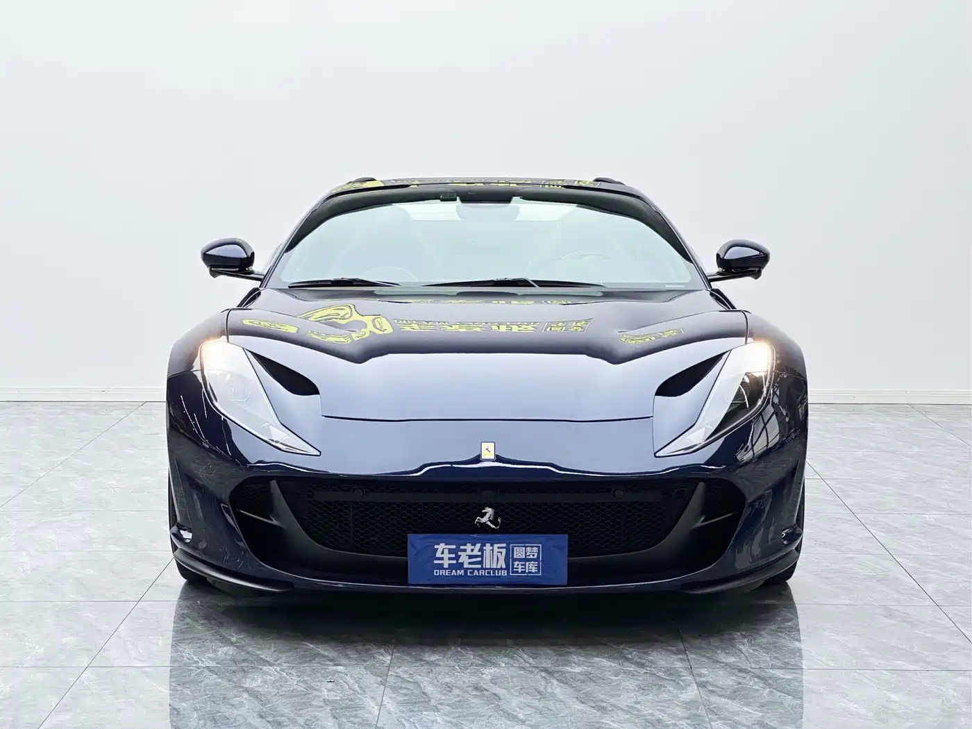 Ferrari 812 2023 2020 6.5L GTS