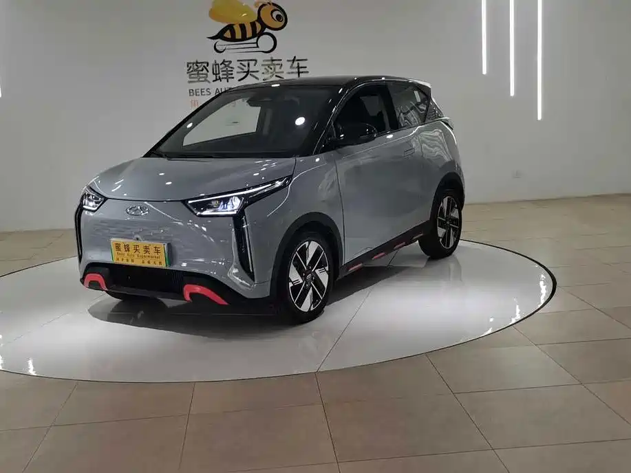 2023 Chery New Energy Chery Wujie Pro