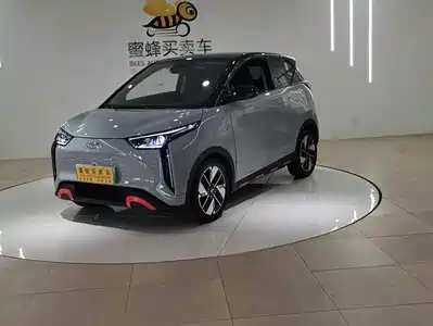 Chery NE Wujie Pro