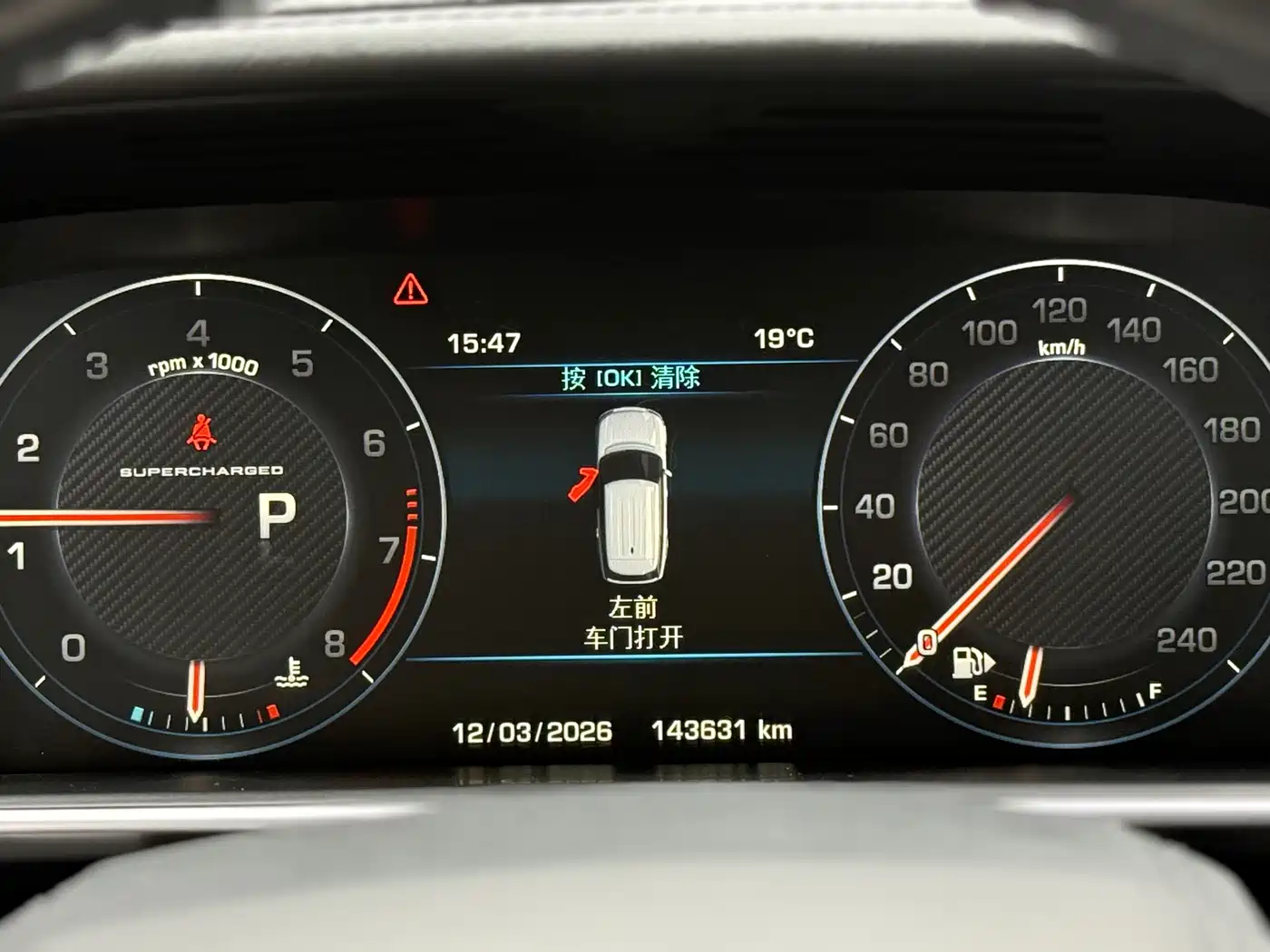 Land Rover Range Rover 2013 5.0 SC V8 Vogue SE фото 13