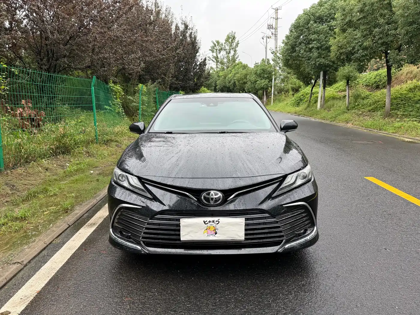 Toyota Camry 2022 2021 2.0G Luxury Edition