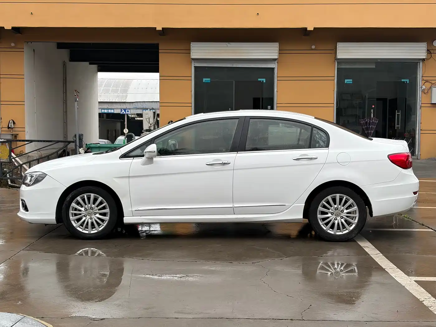 Great Wall C50 2015 2014 Upgrade 1.5T Manual Elite