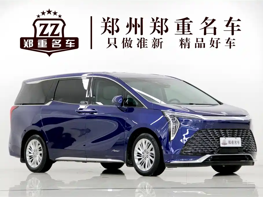 Buick Century 2023 2023 2.0T 6-Seat World Edition