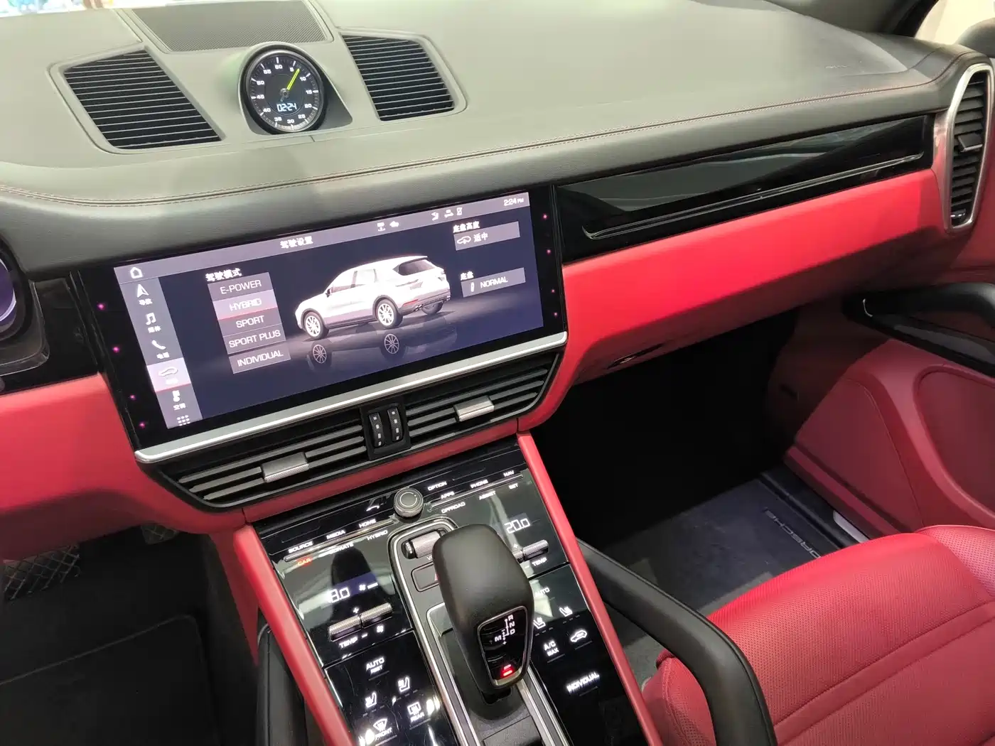 PORSCHE CAYENNE NEW ENERGY