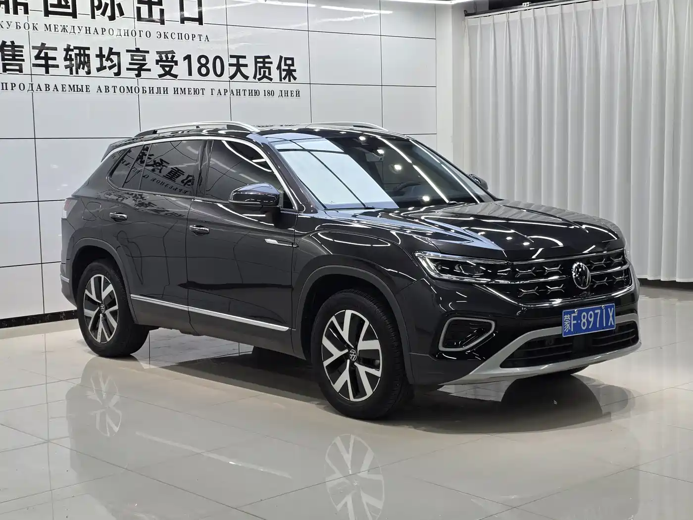 Volkswagen Tayron, миниатюра 3