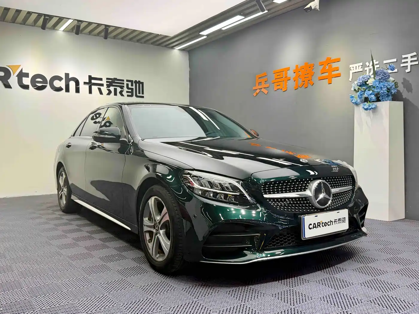 Mercedes-Benz C-Class 2020 C 260 L Sport