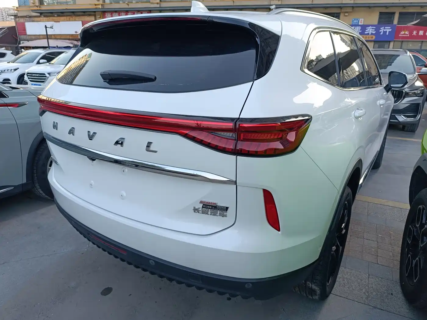 Haval H6 2021 3rd Generation 1.5T Automatic 2WD Plus фото 16