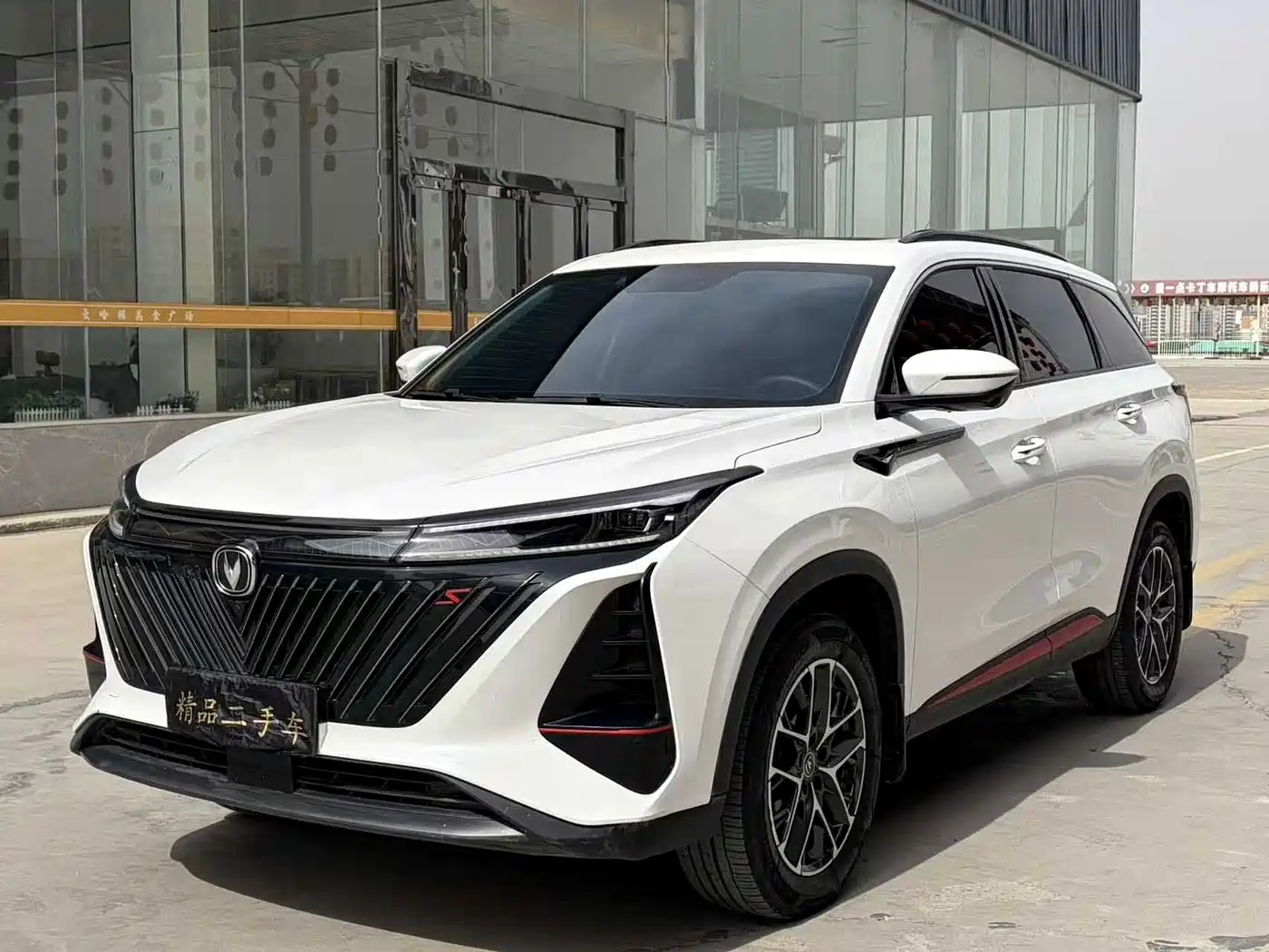 Changan CS75 PLUS 2022 2nd Gen 1.5T Automatic Premium