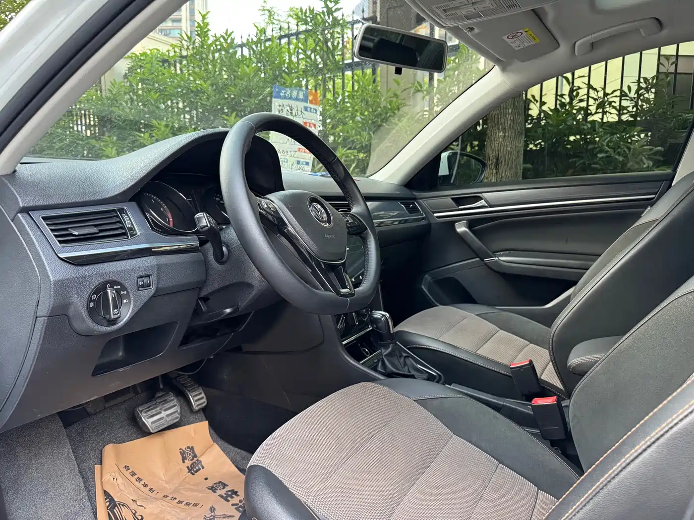 Volkswagen C-TREK 2018 230TSI DSG Comfort фото 3