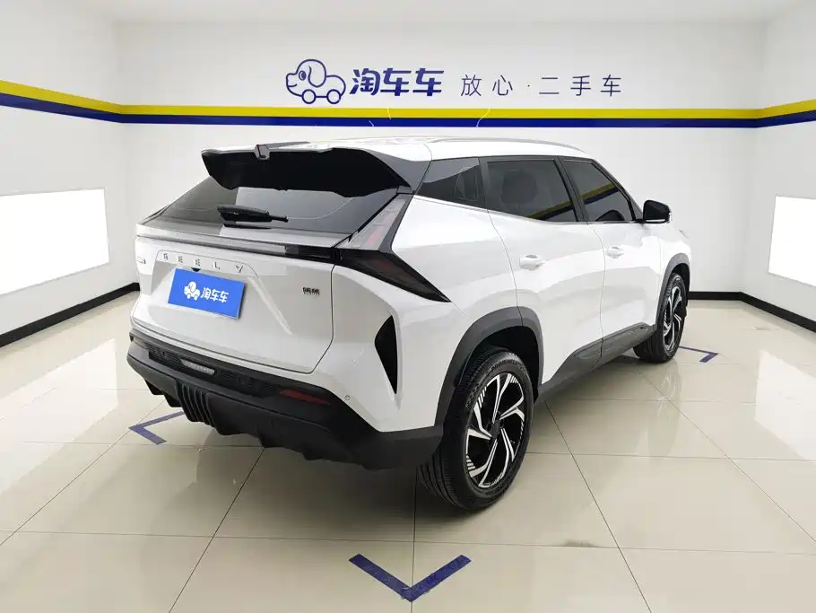 Фото 3 - Geely Atlas