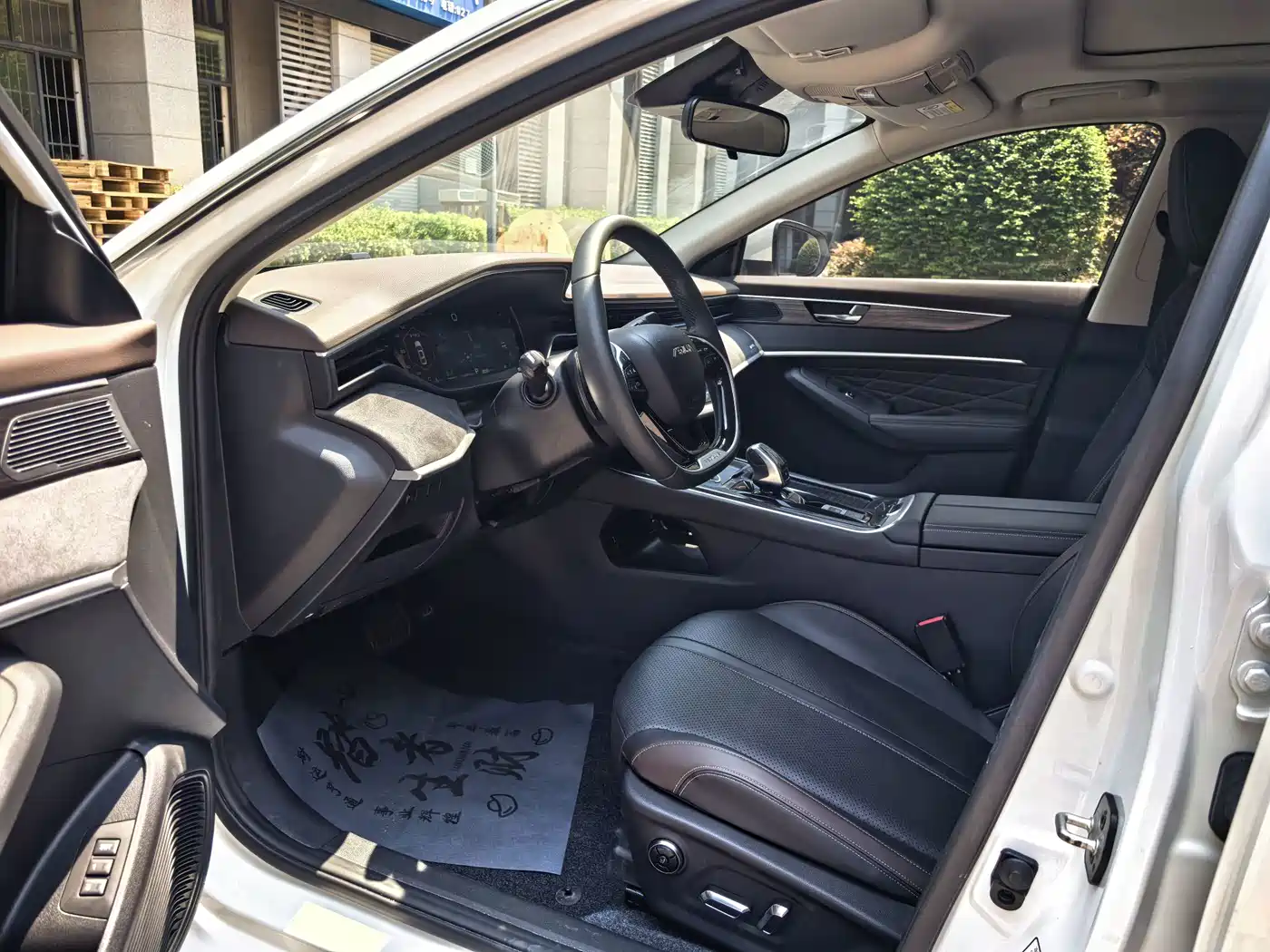 Dongfeng Aeolus Yixuan MAX 2021 2021 1.5T Trendy Dad Edition