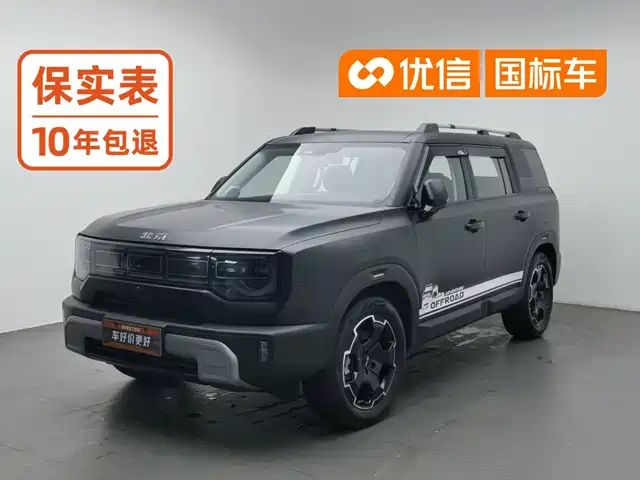 BAIC ORV Beijing Off-Road BJ30 2024 1.5T Magic Core Electric Drive Advanced Edition