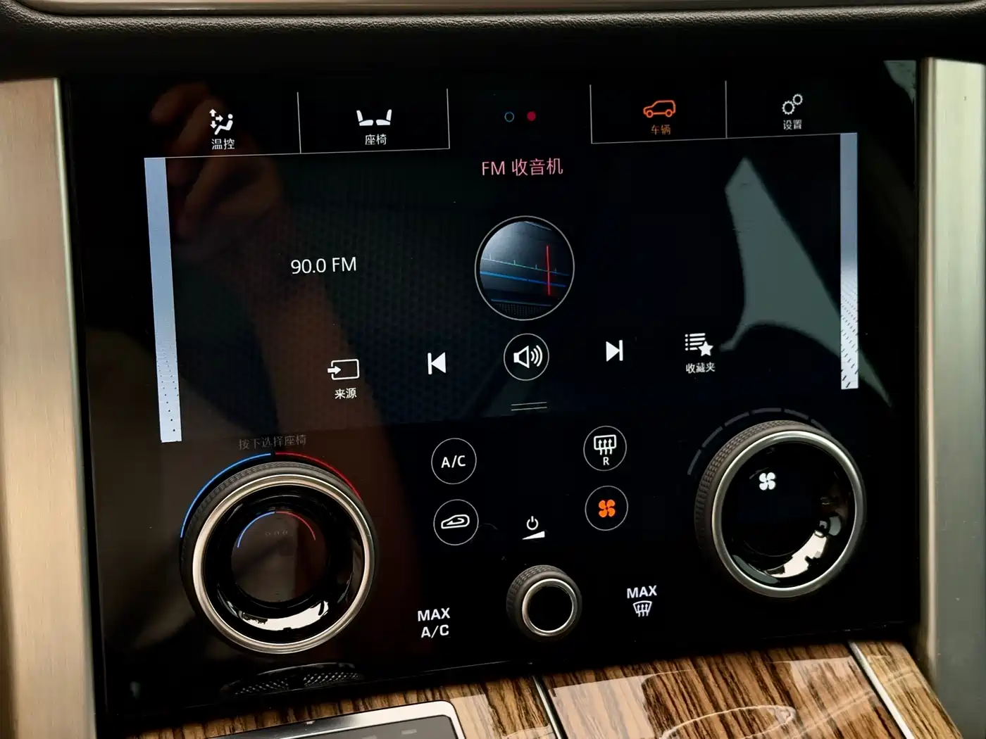 Land Rover Range Rover 2019 3.0 SC V6 Golden Age Edition фото 10