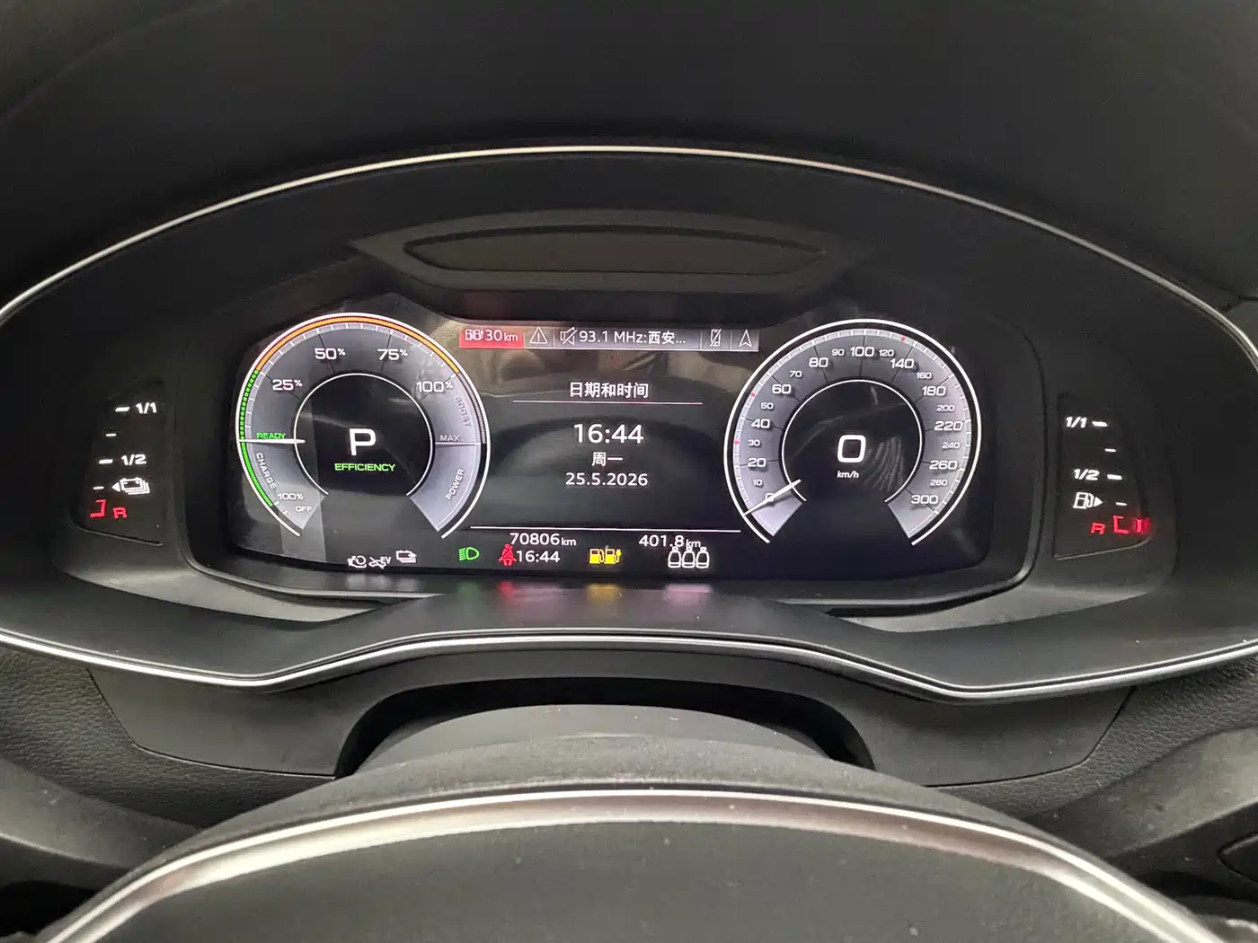 Audi A6L New Energy 2020 55 TFSI e quattro фото 17