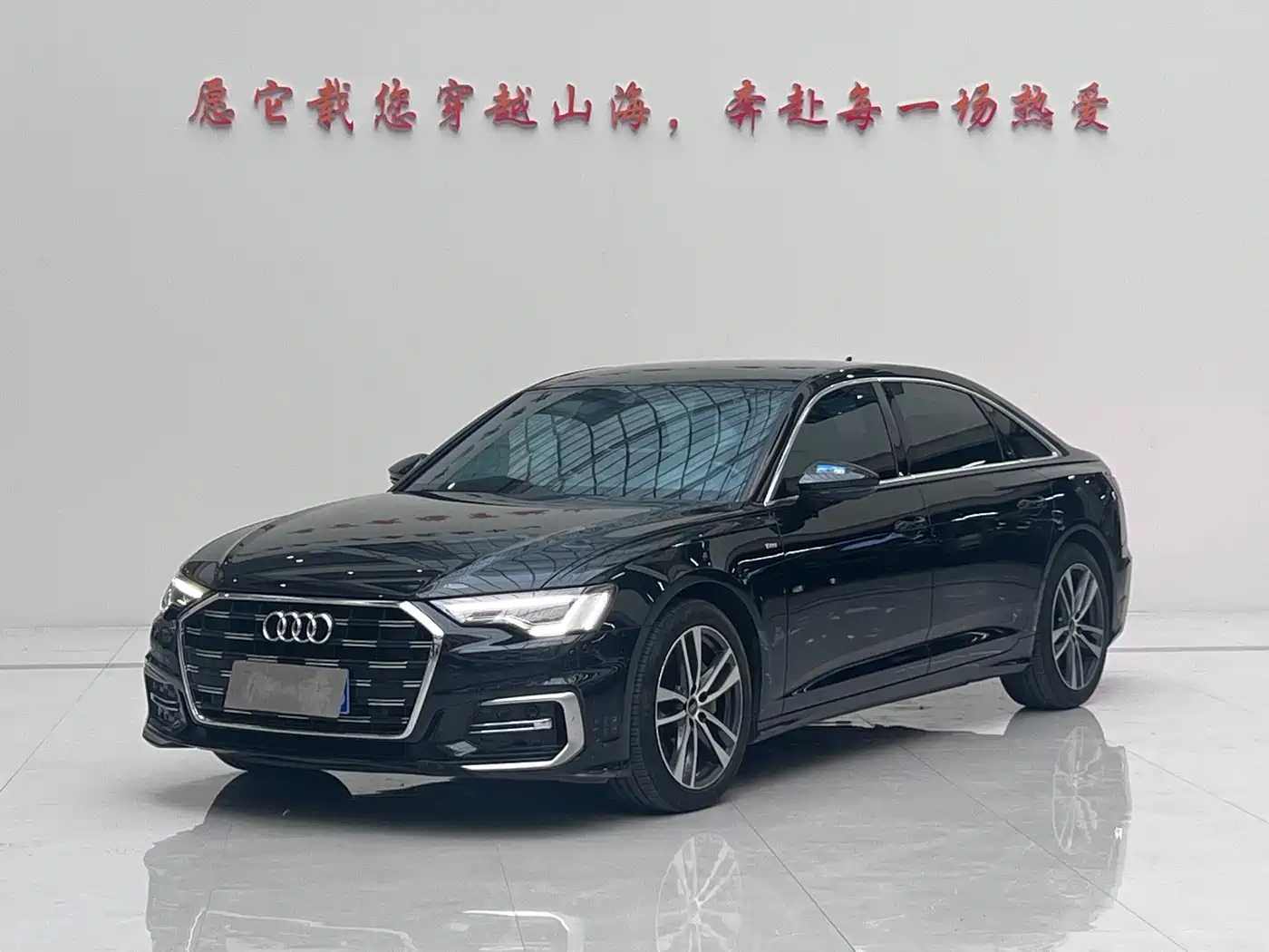 Audi A6L 2022 40 TFSI Luxury Dynamic