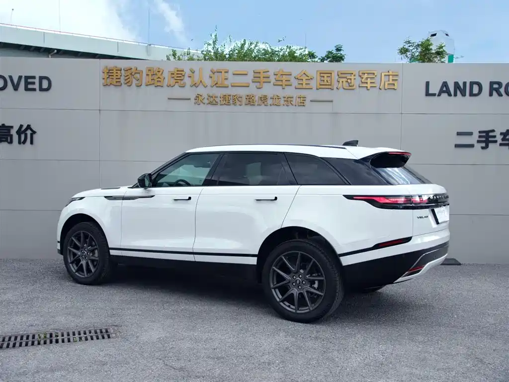 Land Rover Range Rover Velar 2025 2025 Dynamic HSE