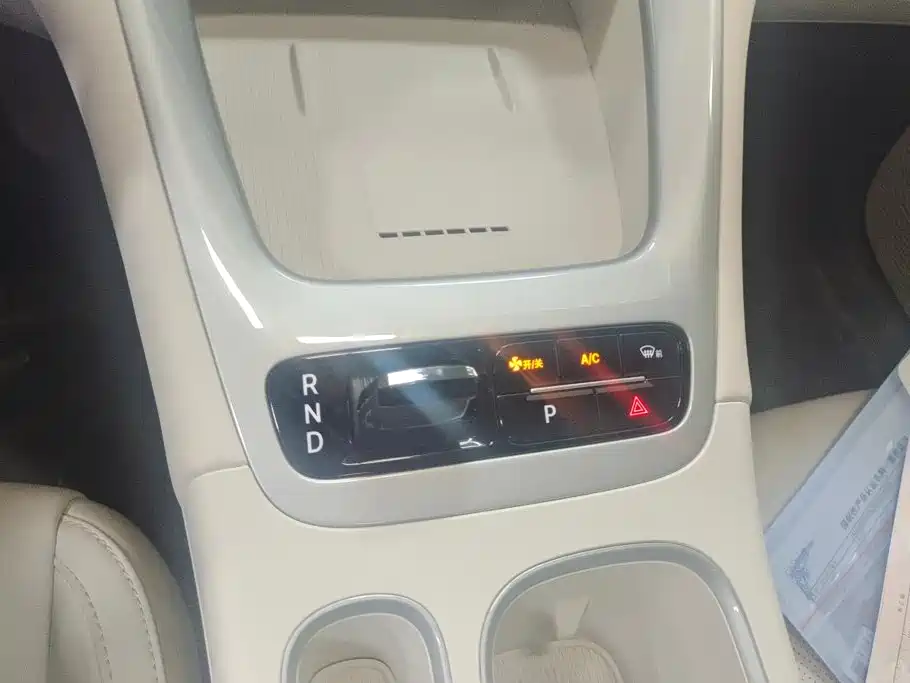 Geely Galaxy Starry Wish 2025 2025 UP 410km Explorer Edition