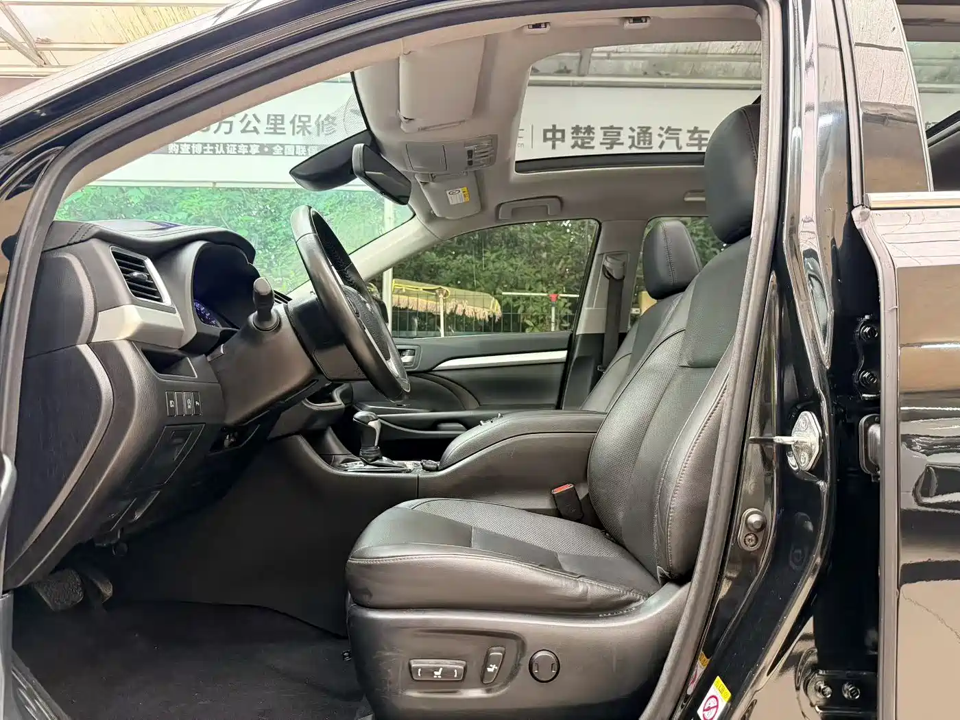 Toyota Highlander 2018 2.0T 4WD Luxury 7-seater (China V) фото 7