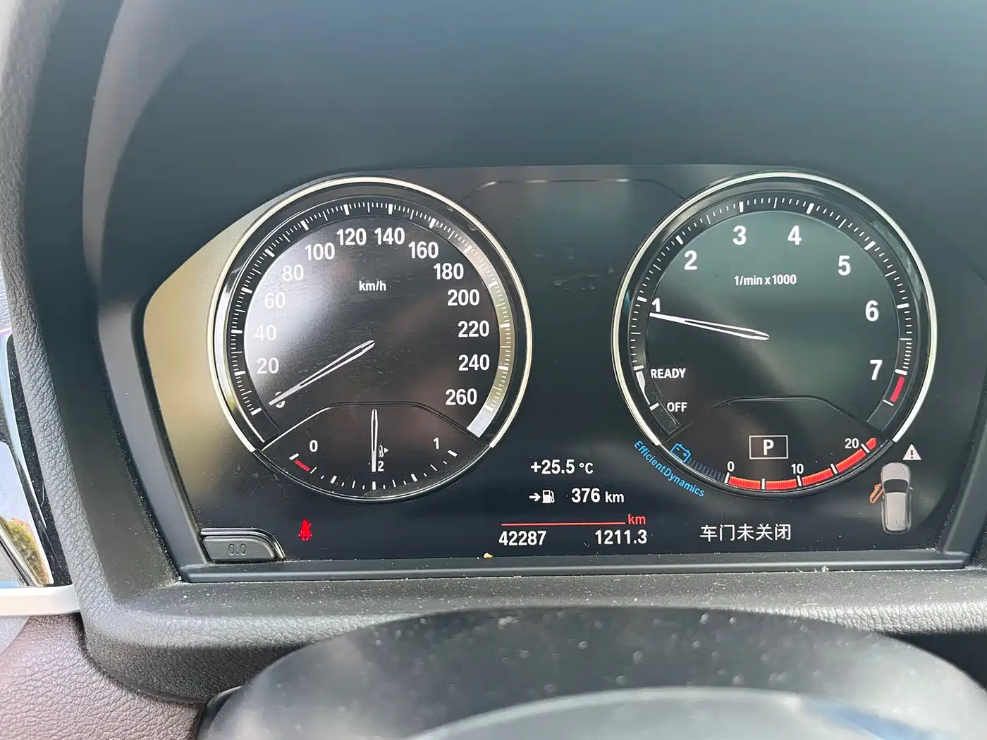 BMW X1 2021 sDrive20Li Exclusive фото 13