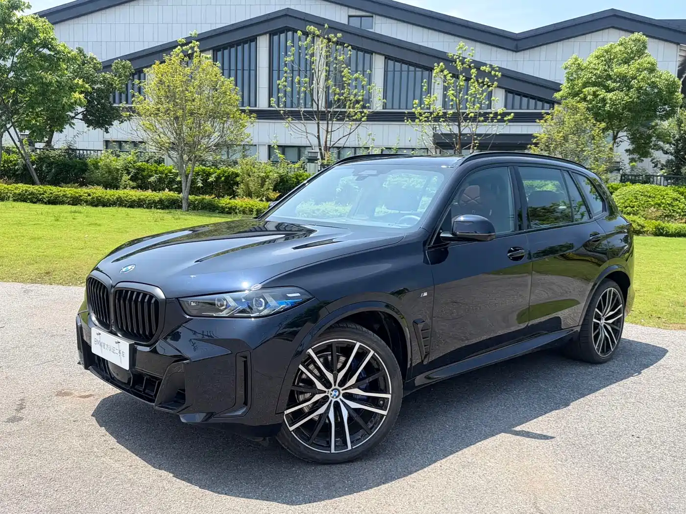 BMW X5 2025 Model xDrive 40Li M Sport Blackout Package